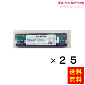 【送料無料】海苔香味 (2gx40)x25袋 三島食品