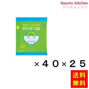 yz₳ӂ肩 ̂肩 (1.3gx40)x25 OHi