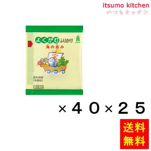 yz悭ނӂ肩 Čb (1.3gx40)x25 OHi