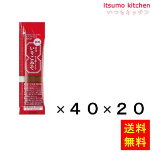 yzS  肱݂ ׂ^Cv (7gx40)x20 OHi