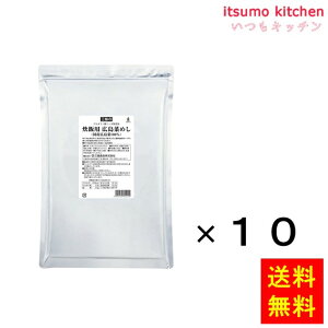 yzO^~_\[_Y їp L؂߂(YL100%) 300gx10 OHi