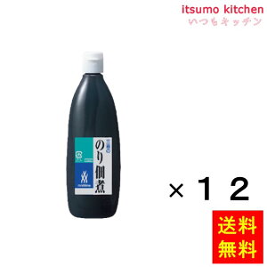 yẑώ 520gx12{ OHi