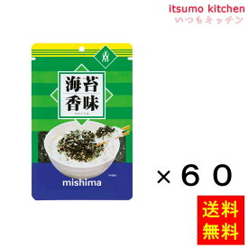 【送料無料】海苔香味 40gx60袋 三島食品