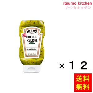 [LO܁I] yz400g zbghbObV 400gx12{ nCc{