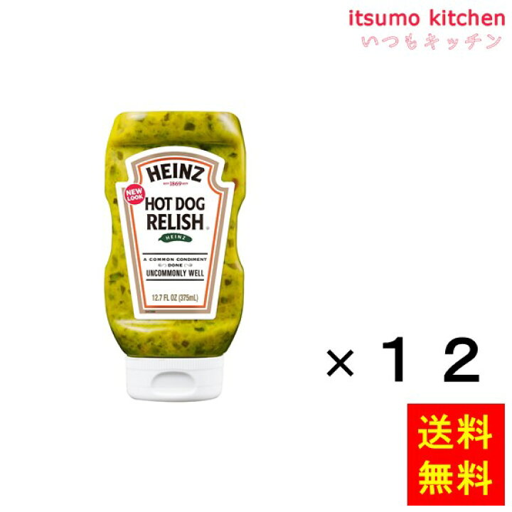 楽天市場】【送料無料】400g ホットドッグレリッシュ 400gx12本 