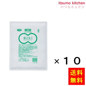 yz 1kgx10 OHi
