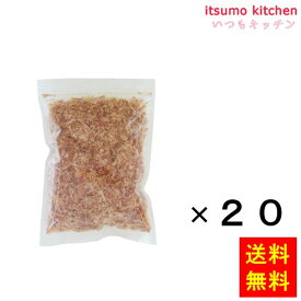 【送料無料】かつおパック 100gx20袋 ヤマヒデ食品