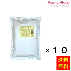 yzς50 10P(50gx10)x10 }qfHi