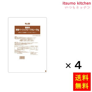 yzƖpx[VbNr[tJ[3kg 3kgx4 GXr[Hi