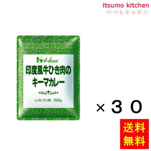 yzxЂ̃L[}J[ 200gx30 nEXHi