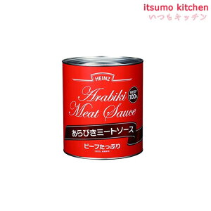 2 т~[g\[X 820g nCc{