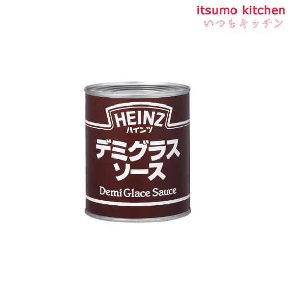 2号缶 デミグラスソース 840g ハインツ日本