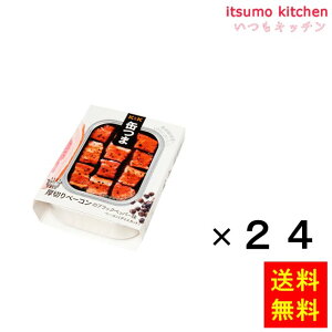 [LO܁I] yzKK ʂ ؂x[R̃ubNybp[ 105gx24 O[v{