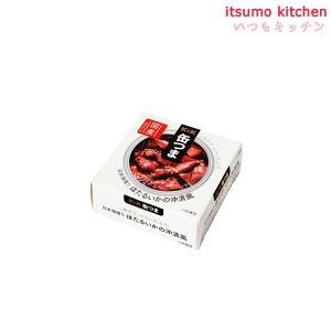 [LO܁I] KK ʂ {Cl ق邢̉Е 70g O[v{