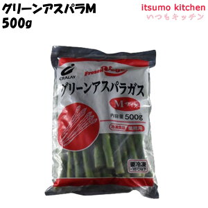 Ⓚ 11261 O[AXpM 500g NC