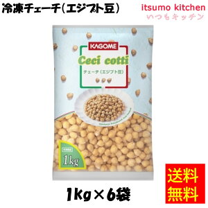 Ⓚyz 11299x6 `F[`iGWvgj 1kgx6 JS [P[X̔]