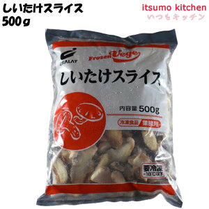 Ⓚ 11366 XCX 500g NC