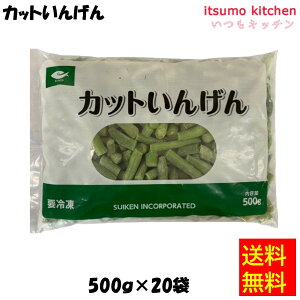 Ⓚyz 11443x20 JbgCQ 500gx20  [P[X̔]