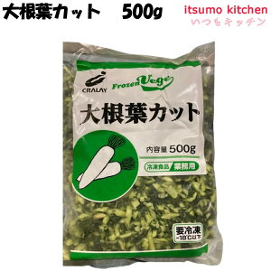 Ⓚ 11480 卪tJbg 500g NC