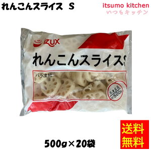 Ⓚyz 11564x20 񂱂XCX 500gx20 CYbNX [P[X̔]