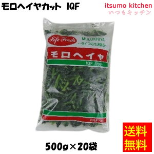 Ⓚyz 11600x20 wCJbg IQF 500gx20 Ctt[Y [P[X̔]