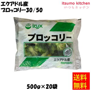 Ⓚyz 11626x20 GNAhYubR[30/50 500gx20 CYbNX [P[X̔]