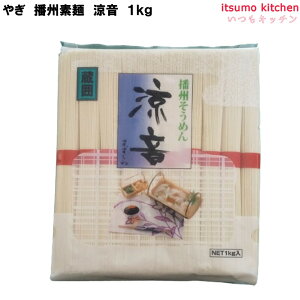 dBf  1kg €