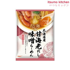 tabete だし麺 北海道産甘海老だし味噌らーめん 104g 国分グループ本社
