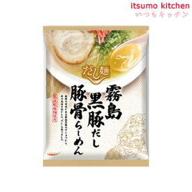 tabete だし麺 霧島黒豚だし豚骨らーめん 100g 国分グループ本社