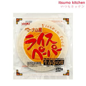 ƖpCXy[p[(22cm) 40 454g ELHi