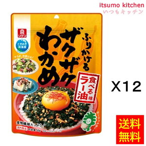 yzӂ肩UNUNJHׂ郉[ 50gx12 r^~