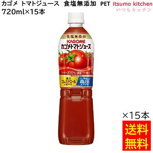 yz g}gW[X HY 720ml×15{ JS