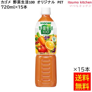 yz ؐ100 IWi 720ml×15{ JS