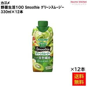 yzؐ100 Smoothie O[X[W[ 330ml×12{ JS