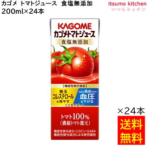 yz g}gW[X HY 200ml×24{ JS