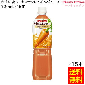 yz Jeɂ񂶂W[X PET 720ml×15{ JS