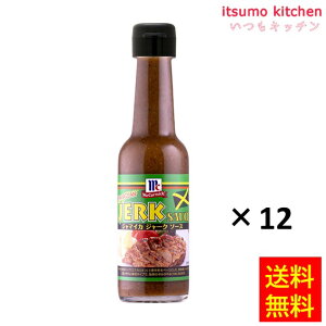 yzW}CJW[N\[X 175gx12{ }R[~bN ELHi