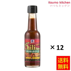 yzLVJ`\[X 170gx12{ }R[~bN ELHi