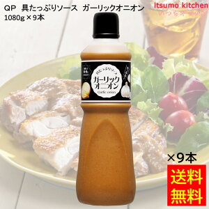 yz QP Ղ\[X K[bNIjI 1080g×9{ L[s[ L[s[