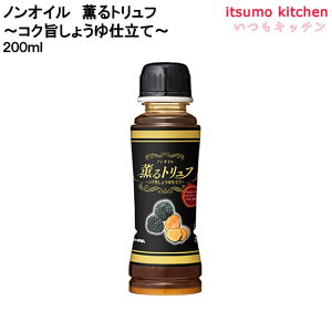 [LO܁I] mICOgt `RN|傤dā` 200ml PR[}l[Y