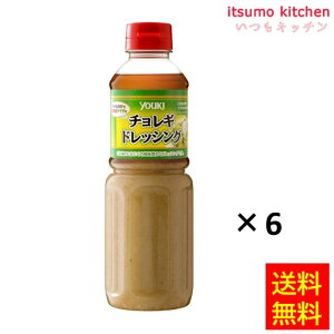 yz`MhbVO 480mlx6{ ELHi