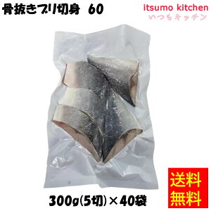 Ⓚyz 19234x40 uؐg 60 300g(5)x40 JALUX [P[X̔]