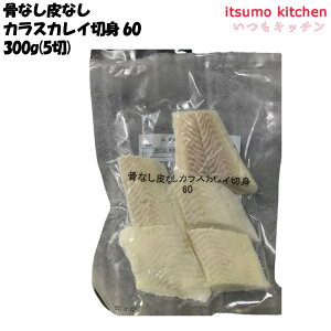 Ⓚ 19309 ȂȂJXJCؐg 60 300g(5) }nj`