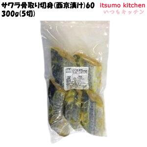 Ⓚ 19311 Tؐg(Ђ)60 300g(5) }nj`