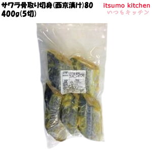 Ⓚ 19312 Tؐg(Ђ)80 400g(5) }nj`