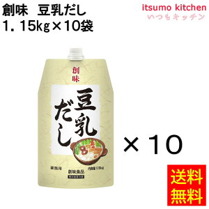 [LO܁I] yzn  1.15kg×10 nHi