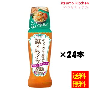 yzChJ[̓hbVO 190mLx24{ r^~