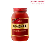 [ランキング入賞！] 四川豆板醤 1kg ユウキ食品