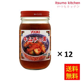 【送料無料】 キムチの素 250gx12瓶 ユウキ食品