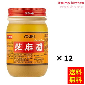 yzŖ 400gx12r ELHi